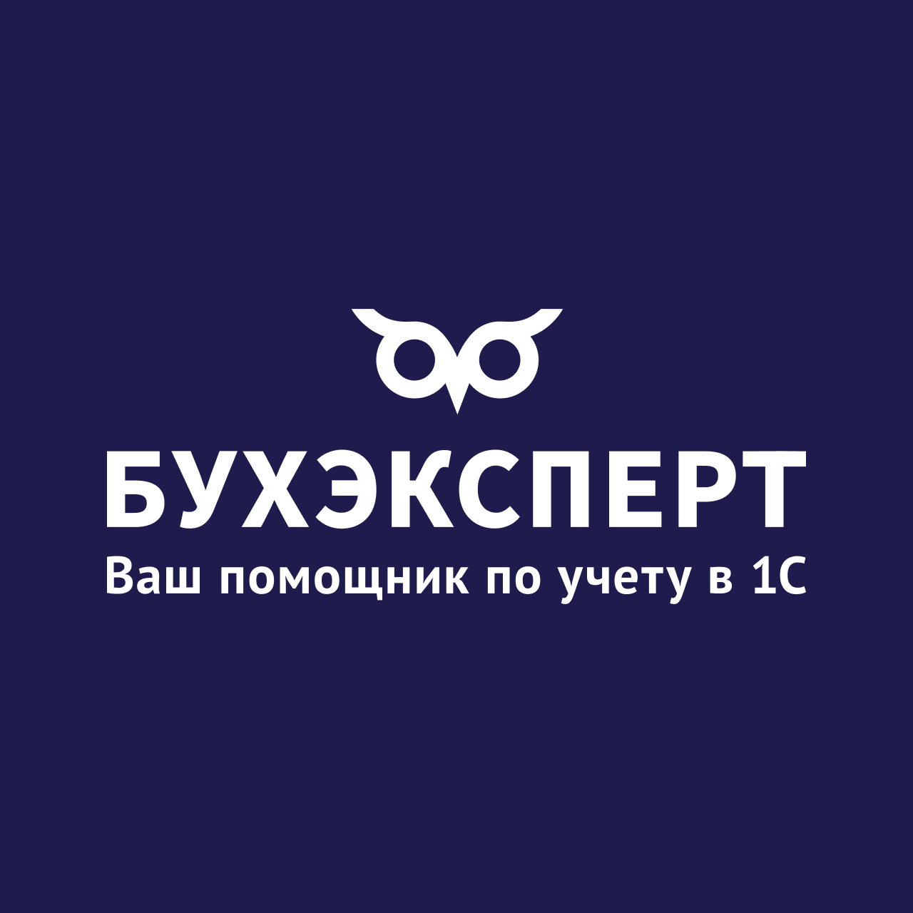 На каких иностранных работников не распространяется квотирование в 2026 году?